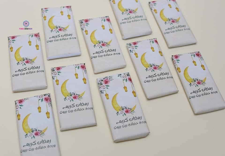 توزيعات عيد الفطر المبارك الحجز عالخاص وتتوفر خدمة توصيل لكل المحافظات


**إذا كنت صاحب هذا الإعلان وتريد حذفه لأي سبب، رجاءا أرسل رسالة إلى الدعم الفني**