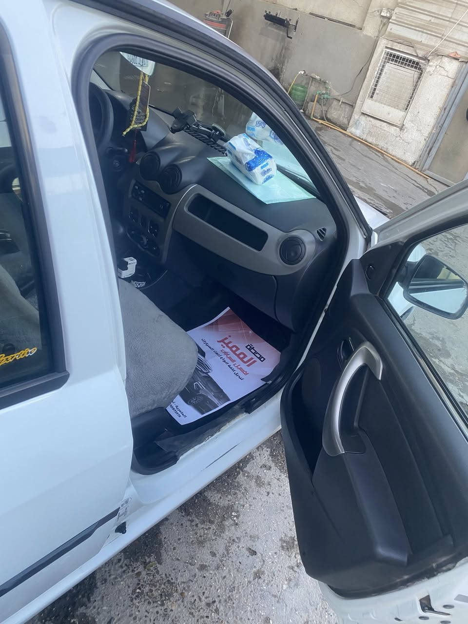 سلام عليكم

رينو لوكان فرنسي وارد خليجي 2010

اوتماتيك سيارة خير من الله حلوة ومرتبة 

مكاني الدجيل صلاح الدين متواجد في بغداد 

تحويل ثاني يوم 

السعر 63 بيها مجال قليل 

للتواصل واتساب اتصال ***********
