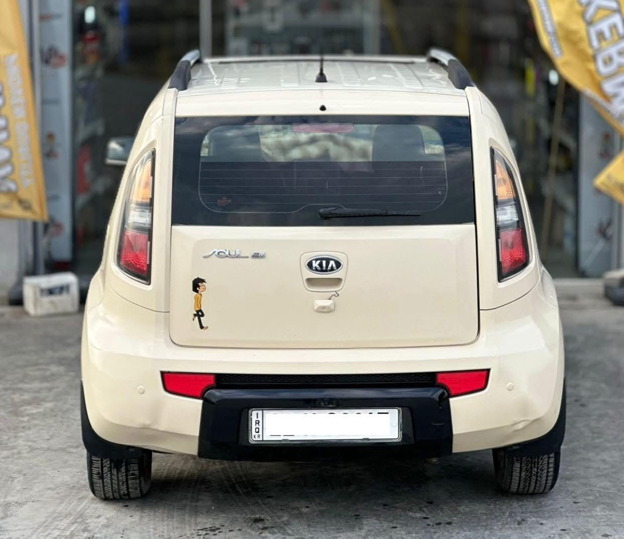 السلام عليكم صول ادوات ادوات
دخول جديد جاهزه السعر 48 ورقه قفل بييييع فقط

كل نقص مابيها شرط ع وضع الشركه وماشيه 70

كص جنطه ارقام سنويه حاسبه داخل شاشه فتحه

مكاني بابل حله ***********
