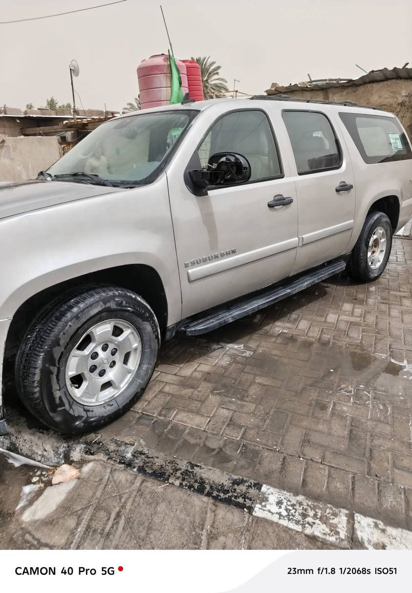 تاهو ٢٠٠٧ للبيع وارد أمريكي طويل رقم أربيل
سنويا تنتهي ٢٠٢٩
***********

