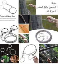 متوفر • قطعة وحدة • أوربي