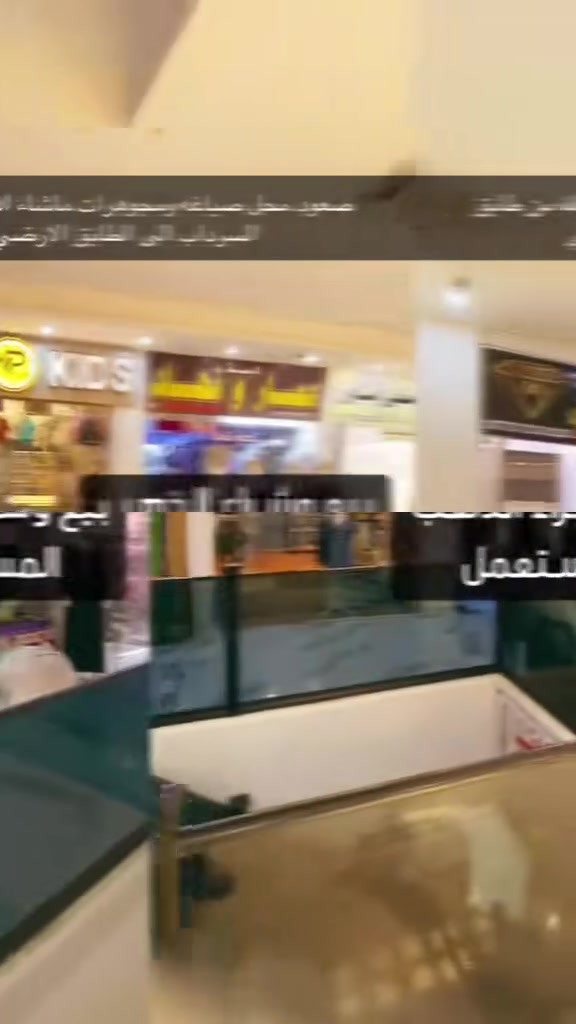 #تعلن
#صياغة_ومجوهرات_ماشاء_الله💎

عن شراء وبيع الذهب المستعمل بافضل الاسعار💰💸💰
 
العنوان /ديالى خانقين شارع المزرعه عماره روتانا طابق الارضي مقابل مول شاكر رضى

للاستفسار 
 ☎️☎️07737-138-138

#ذهب-#مستعمل-#افضل_سعر
#خانقين_
#ديالى
#جلولاء_سعديه_قرتبه_كلار


**إذا كنت صاحب هذا الإعلان وتريد حذفه لأي سبب، رجاءا أرسل رسالة إلى الدعم الفني**