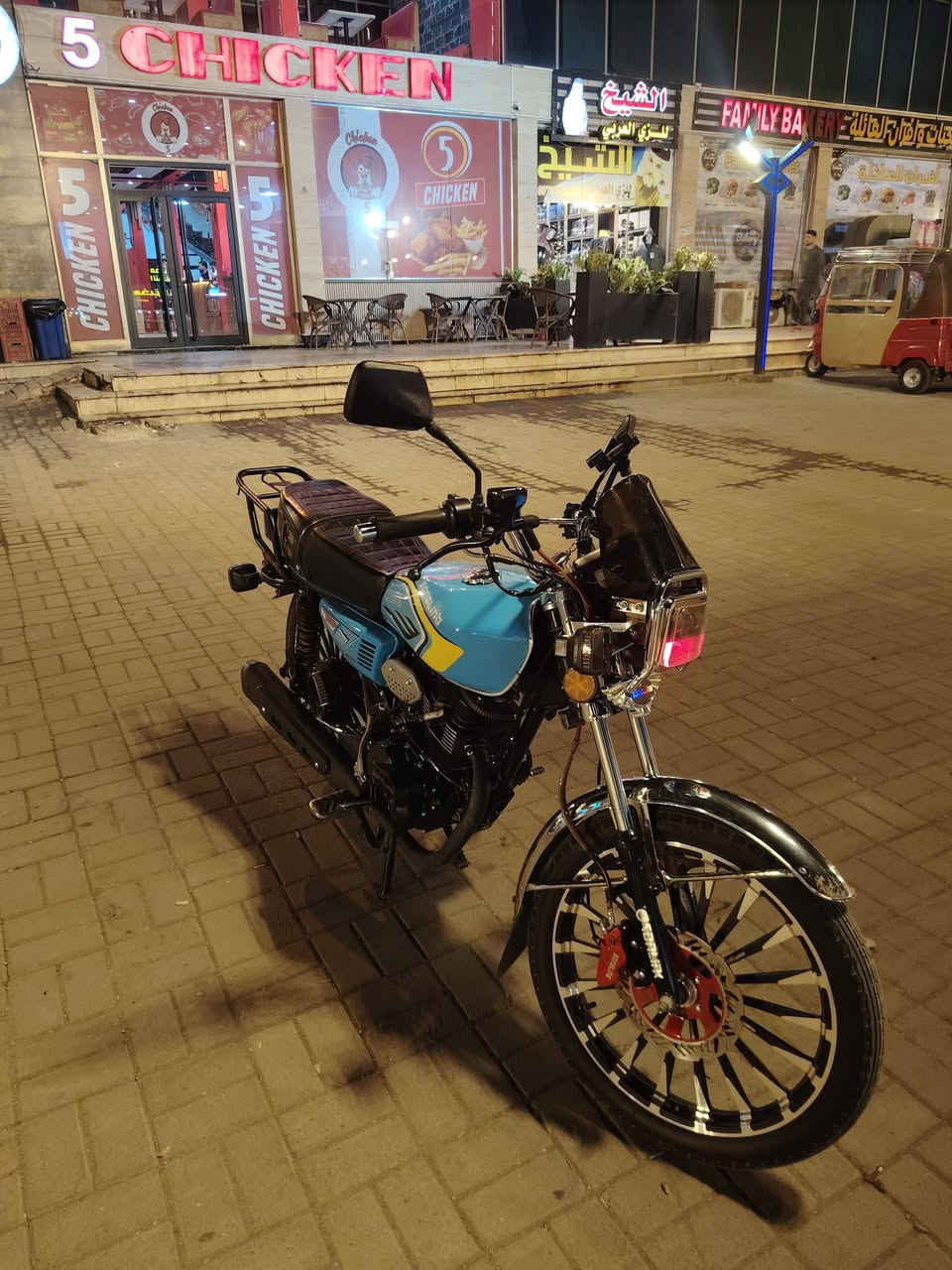 دراجه يراني موديل 2026 سيبي اف دراجه بعده على وضع الشركه كفاله من البكلايت الماصده الماميه سعر 950 وبيه مجال
العنوان بغداد الدوره ابو دشير 
رقم وتساب: ***********
رقم الرصيد: ***********
موشراي وتعب لا تتصل
