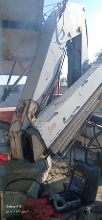 لبیع 07504520465