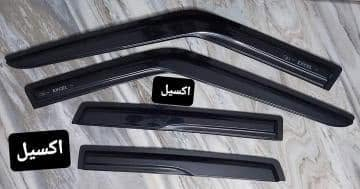 السلام عليكم ورحمه الله وبركاته اعضاء الجروب المحترمين بمناسبه دخول فصل الشتاء يبقى اكيد حضرتك محتاج هوايات المطر واحنا بفضل الله تم توفير هوايات المطر لجميع انواع السيارات فقط قولي موديل السياره ونوعها وانا تحت امرك بأفضل الخامات العالميه وصناعه مستورده واي شئ محتاجه هتلاقيه عندنا احنا وبس بفضل الله عز وجل وكمان عندنا شحن لجميع المحافظات والعنوان /حي الاسمرات عماره 2النرجس المقطم القاهره 
(01210106252/01149468012) والارقام دي عليها واتس اب او استفسار عن المنتج ارجو ارسال رساله على الواتس اب او الاتصال بنا والسلام عليكم ورحمه الله وبركاته


**إذا كنت صاحب هذا الإعلان وتريد حذفه لأي سبب، رجاءا أرسل رسالة إلى الدعم الفني**