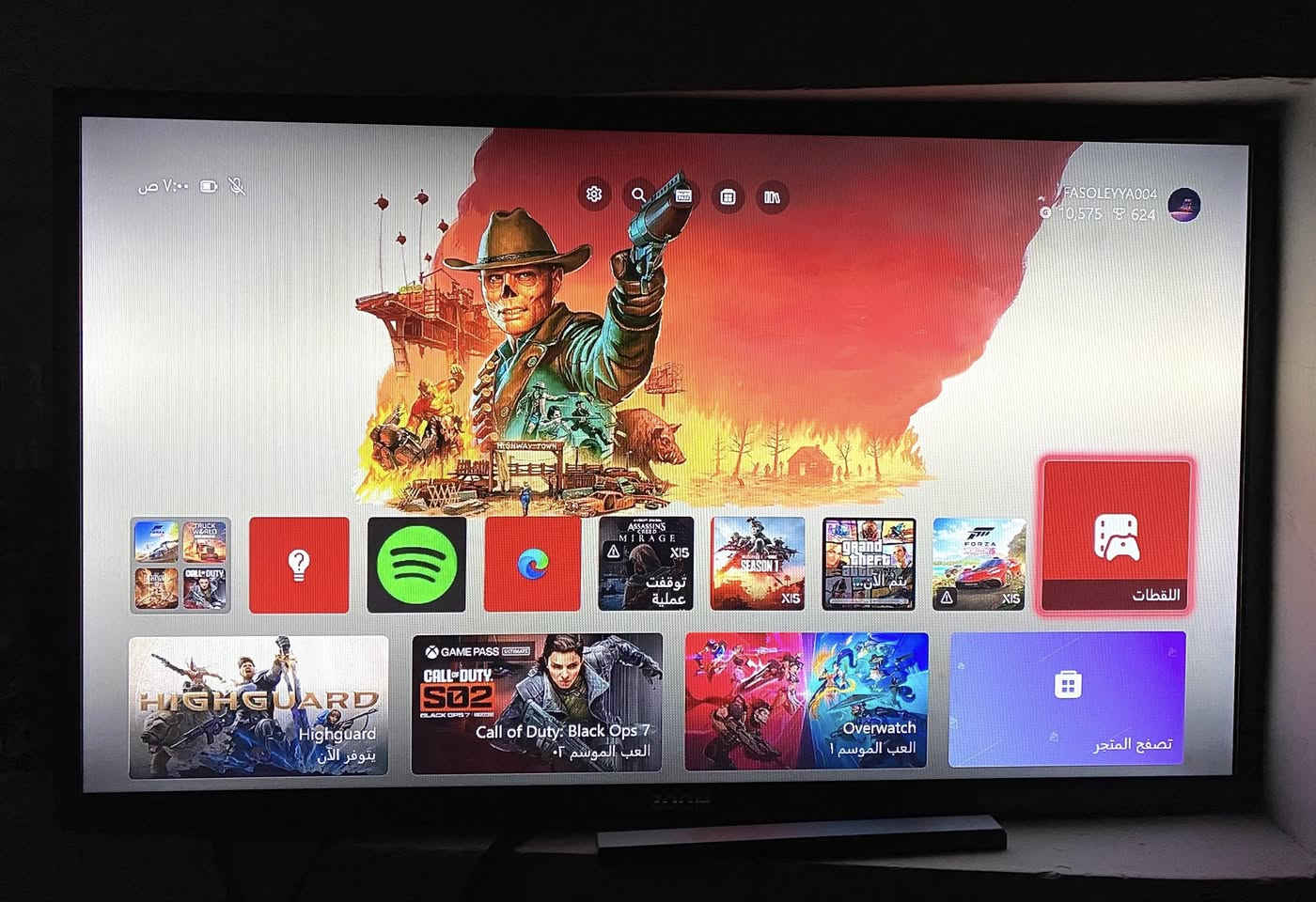 اكسبوكس سيريس اس نضيف جدأ كامل الملحقات الاصليه لا مفتوح ولا مصلح ، شرط الفحص ، ويه حساب مليان العاب مملوكه 53 لعبه 
السعر :- 315 الف 
توصيل موجود 
مكاني بغداد ( ساحه النسور ) '


**إذا كنت صاحب هذا الإعلان وتريد حذفه لأي سبب، رجاءا أرسل رسالة إلى الدعم الفني**