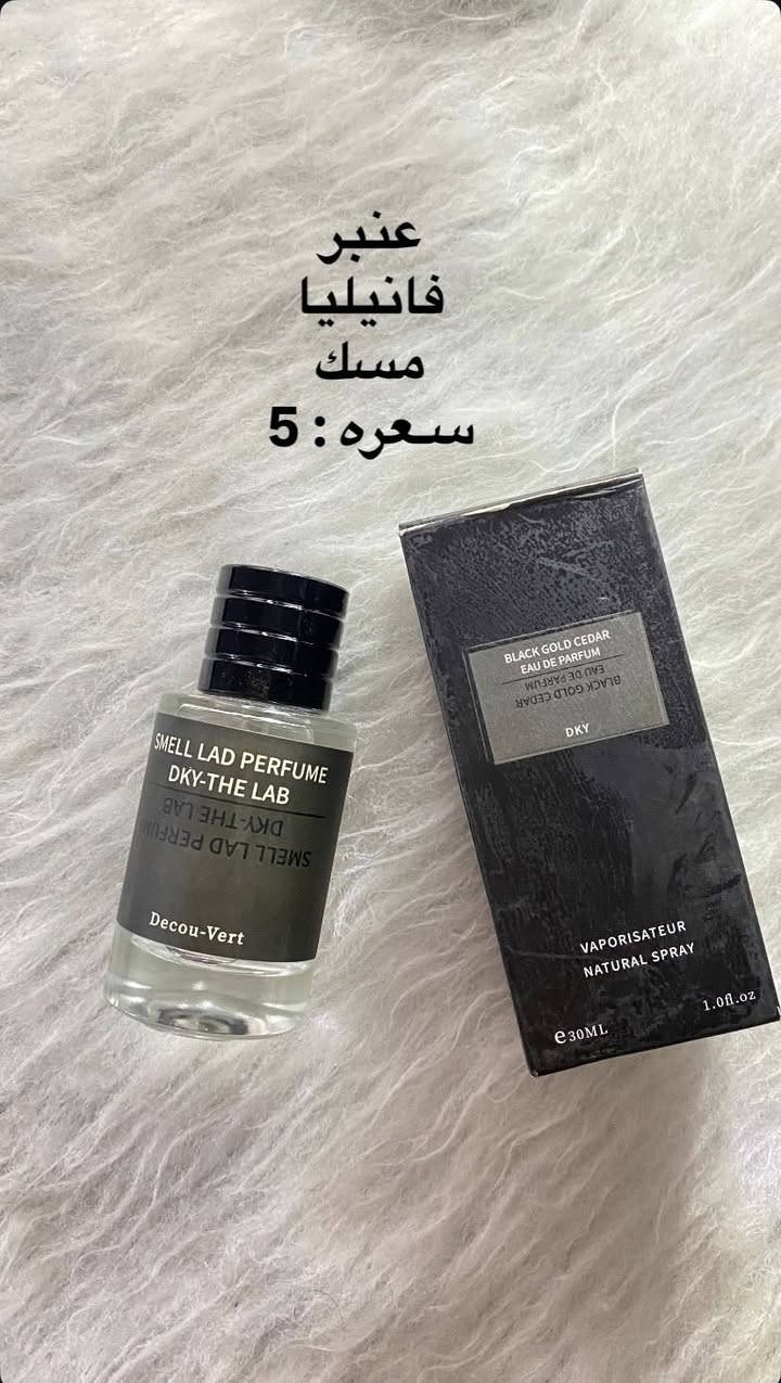 متوفر توصيل بسمايه الـٰٚـٰٚـِْف


**إذا كنت صاحب هذا الإعلان وتريد حذفه لأي سبب، رجاءا أرسل رسالة إلى الدعم الفني**