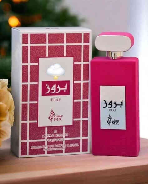 عطر بروز الاصلي  الغني عن التعريف 🩷🩷
الوردي 🌸
الوردي 💖💖💖💖💖
عطر جذاب و لطيف ويتماز بثباتية عاليه جداً عطر فواح جداً
🧡 عطر يمتاز بفخامة التصميم العطر للجنسين الي راح تجربة مراح تستغني عنه نهائيا ❤️💜

للحجز والاستفسار يرجى مراسله الصفحه
رقم هاتف واتساب ***********
توصيل بسماية 1000
بغداد 5000
محافضات 5000
يوجد دفع عن طريق الماستر كارد ✅💵
