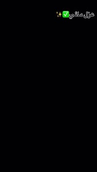 Empire 2k plus  عازل مائي ورطوبه ضمان حقيقي 40 عام تم تنفيذ وتجهيز الع...