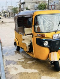 تكتك موديل 22 • بدون صبغ • رقم بغداد