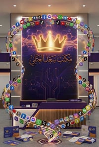أودي • اشتراك ٣ أشهر • النهروان