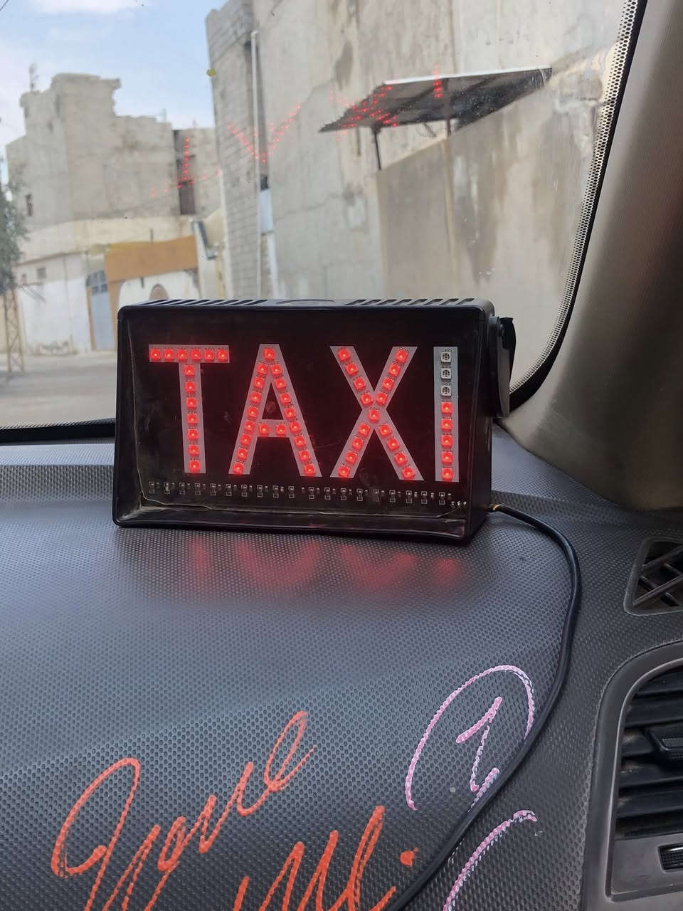 للبيع مال تكسي


**إذا كنت صاحب هذا الإعلان وتريد حذفه لأي سبب، رجاءا أرسل رسالة إلى الدعم الفني**