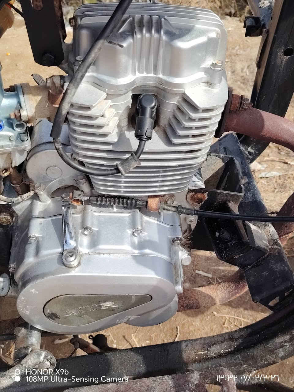 للبيع ستوته اوراق موديل 13 كرهبايات شغاله محرك جديد المكان غماس ***********
