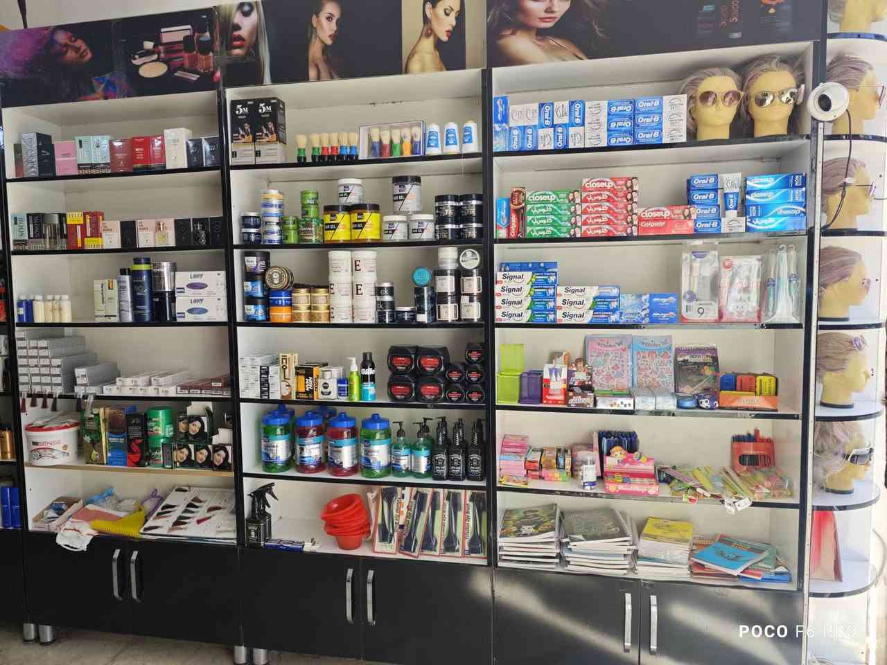 السلام عليكم
للبيع رفوف 
خشب تركي نوع Hdf درجة اولى
 عمق 30 عرض متر
ارتفاع مترين و20سم
انارة + اعلان + خزن 
العدد 20 رف سعر الرف 150
واكو بدون خزن واعلان واناره سعرهم 50 الف
وعندي ميز وسطي جام 
العنوان بغداد منطقة الثعالبه 
#رفوف
#كوزمتك


**إذا كنت صاحب هذا الإعلان وتريد حذفه لأي سبب، رجاءا أرسل رسالة إلى الدعم الفني**