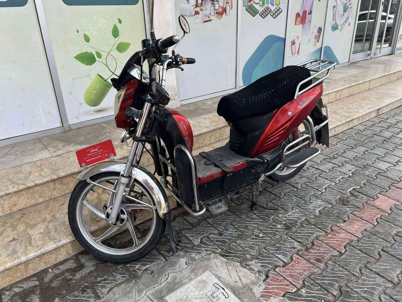 السلام عليكم الماطور للبيع  السعر راسل خاص
***********@
