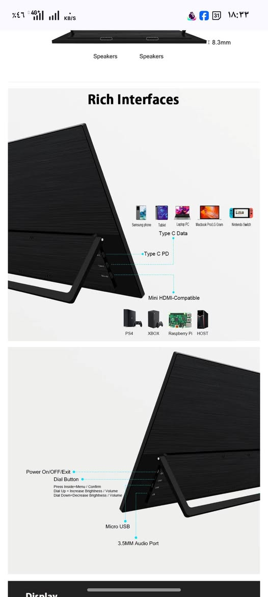 شاشة ماركة قوية عملاقة لمس 18.5 انش مواصفات حلوة ، سعر قفل 150 مع توصيل ،


**إذا كنت صاحب هذا الإعلان وتريد حذفه لأي سبب، رجاءا أرسل رسالة إلى الدعم الفني**