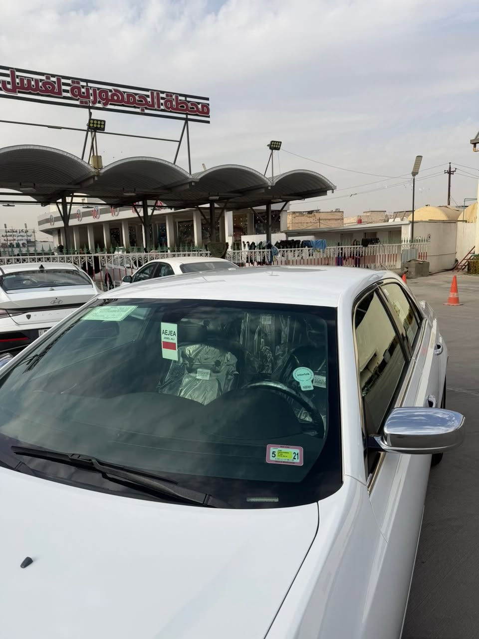 رقم اربيل القديم سياره جاهزه للاخير كير مكينه 
حداده تايرات اكسن  كلش جاهزه للاخير 
السعر 188 ببها مجال بسيط 
مكان السياره ميسان 
رقم الهاتف ***********
بي واتساب
