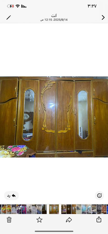 غرفة للبيع *********** حي الرسالة بغدادالسعر ٣٠٠
