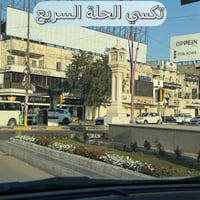 تحيه طيبه 🌛🌛🌛 صور من اعمالنا اليومية توصيل احد الزبائن من بابل الى بغد...