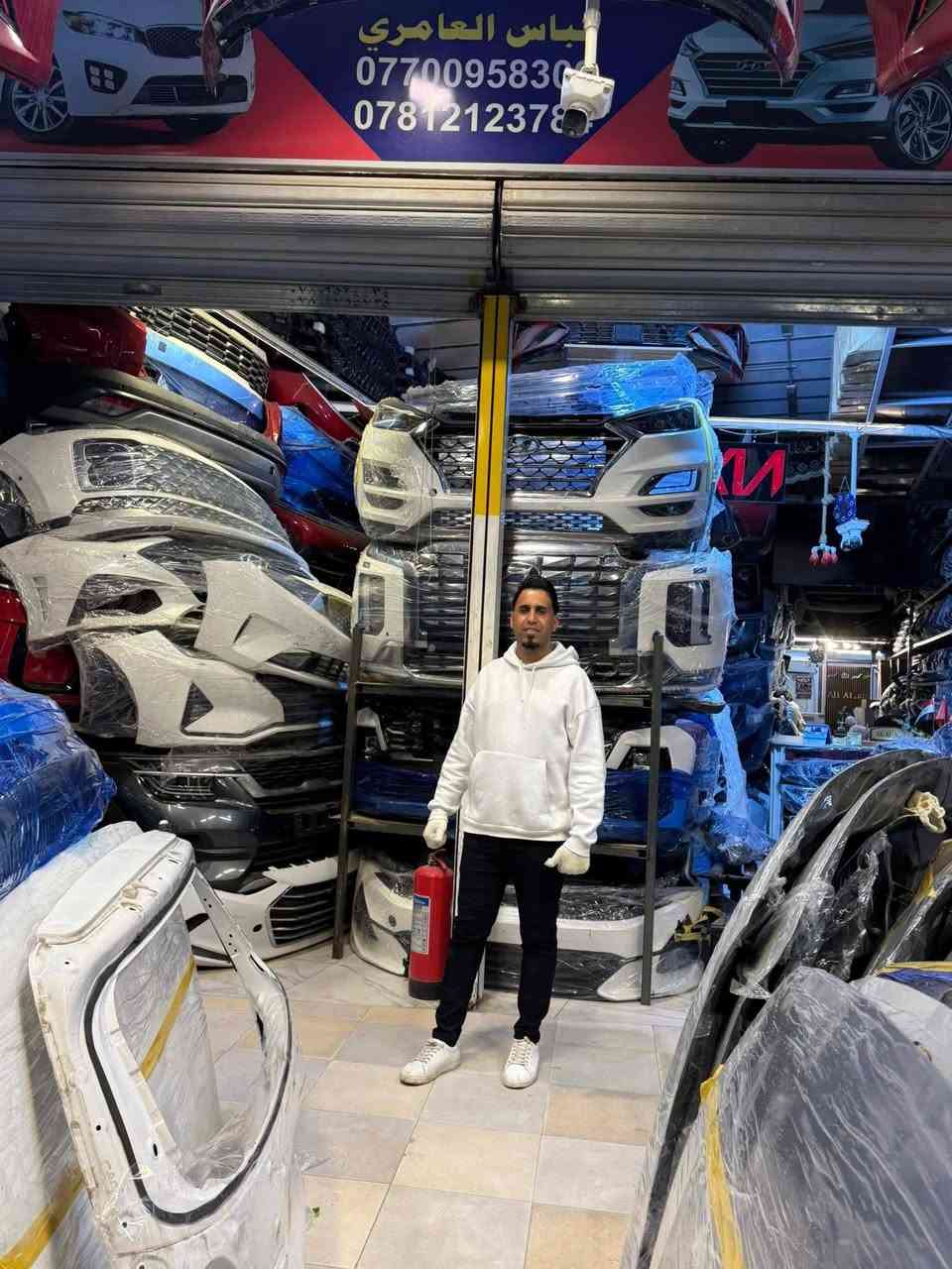 السلام عليكم اخوان الغوالي منشور الفائده مقدم من قبل
الغوالي مجمع العامري
بخصوص الادوات الاحتياطيه للسنتافي جميع الكوري خصم خاص لجميع الاعضاء في بغداد والمحافظات ما يقصرون بس تقول لهم من طرف الاتحاد او من طرف وسام العبيدي الغوالي تدللون الغوالي 
العنوان حله الحي الصناعي مقابل الاستدارة الاولى
للاستفسار :-
*********** 
*********** 
*********** 
***********
***********
إتصال📞واتس آب💚فيس بوك💙
ساعات العمل:-من8️⃣صباحا الى6️⃣مساءاً
طيلة أيام الأسبوع 🔄 @الجميع @إشارة
