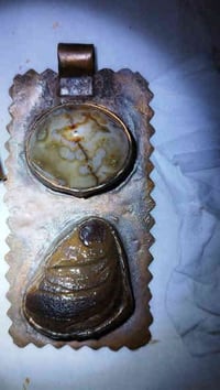 قلادة هبهاب • سليماني • جلب محبة