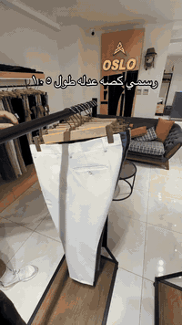 بنطرون رسمي كصه عدله  الطول ١٠٥ عرض اصغر قياس ١٧ اكبر قياس ٢١  ماركه o...