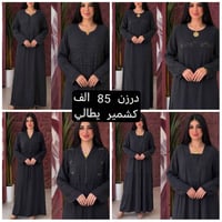 عدة موديلات • اسود • ملابس
