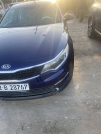 أوبتما 2017 للبيع 07808929812