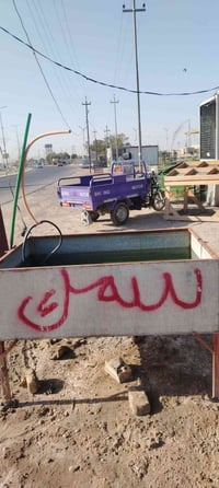 حوض سمك • ستانلس ستيل • ١٥٠×١٠٠×١٠٠
