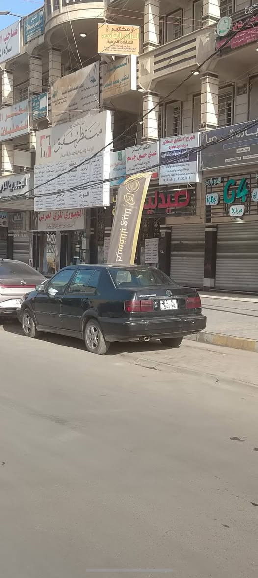 السلام عليكم جولف فينتو موديل 95 محرك 1800 جير عادي سياره حلوه نصبتها صديق جديد امامي خلفي سياره ما بيها اي نقص كهربائياتها حلوه زينه مكاني الدوره السعر 38 وبيها مجال بسيط***********
