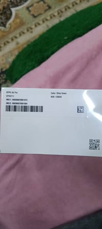 اوبو A5 برو • غير مستخدم • ابي الخصيب