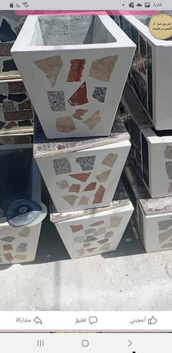 سلام عليكم. يوجد لدينا مصاطب......وسنادين......ويوجد لدينا #الاشتايكر   ..
يتوفر شتايكر سطح 80×80 
ويتوفر شتايكر 60×40
ويتوفر لدينا الملون السداسي 
ويتوفر لدينا #البلوك 
ويتوفر لدينا #رصيف 
ويتوفر لدينا #السواقي 
ويتوفر لدينا #المقرنص 
ويتوفر لدينا #المصاطب
ويتوفر لدينا #السنادين
ويتوفر لدينا #لاين مال حدائق
ويتوفر لدينا #الكاشي ......الموزاييك .....والمرمر
للاستفسار او الحجر #واتساب***********
او *********** بإدارة #ابوكرار
