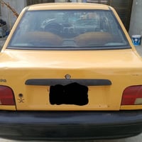 سايبا ٢٠١٢ • رقم إنكليزي • مكينة لا تنقيص