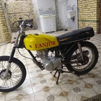 دراجة • اوراق اصلية • مكان كوت