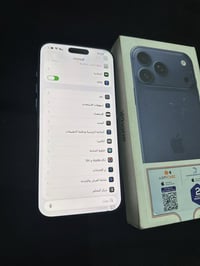 آيفون 17 برو ماكس عربي شرق اوسط بطاريه 100 مشحون 130 بعد ب ضمان ستنين ...