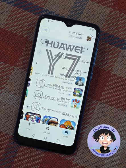 ☎️ واتساب 📞 !!! ***********
   
🌕 مستخدم 🌕            ✋🏽 اصلي شرط ✋🏽         

للبيع / موبايل هواوي Y7 برو 2019
ذاكره /  128 
الموبايل نظافه ١٠٠٪؜
ملحقاته / شاحنه + حافظه + كارتون 
 
 🛑 السعر  🔥 ///          70         فقط 

🚙 التوصيل مجاني لجميع محافظات العراق 🚙
