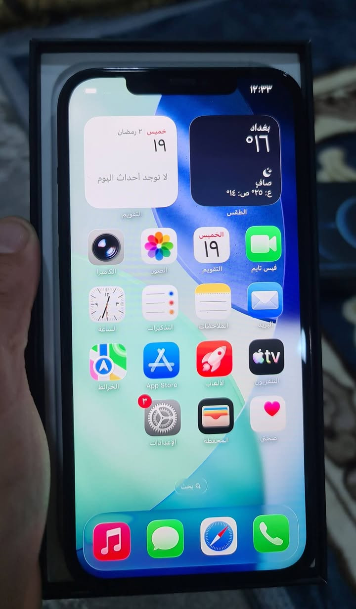 12 pro max
ذاكرة ٥١٢  بطارية ١٠٠ بدون اي عيب فقط مبدل شاشة وبطارية اصليات وفيس متوقف سيم واحد وبشرط الجهاز 
سعره ٢٦٥ مكاني كركوك


**إذا كنت صاحب هذا الإعلان وتريد حذفه لأي سبب، رجاءا أرسل رسالة إلى الدعم الفني**