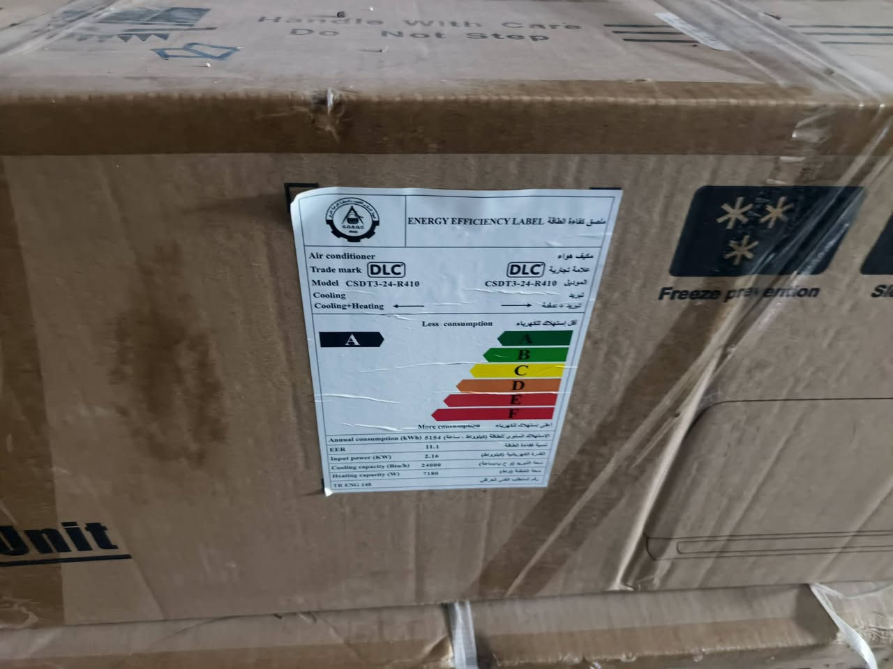 خسبلت جداري جديد مستخدم أنفيرتر تحكم أمبيريه طنين ونص للبيع سعره 850للأستفسار0771844483


**إذا كنت صاحب هذا الإعلان وتريد حذفه لأي سبب، رجاءا أرسل رسالة إلى الدعم الفني**