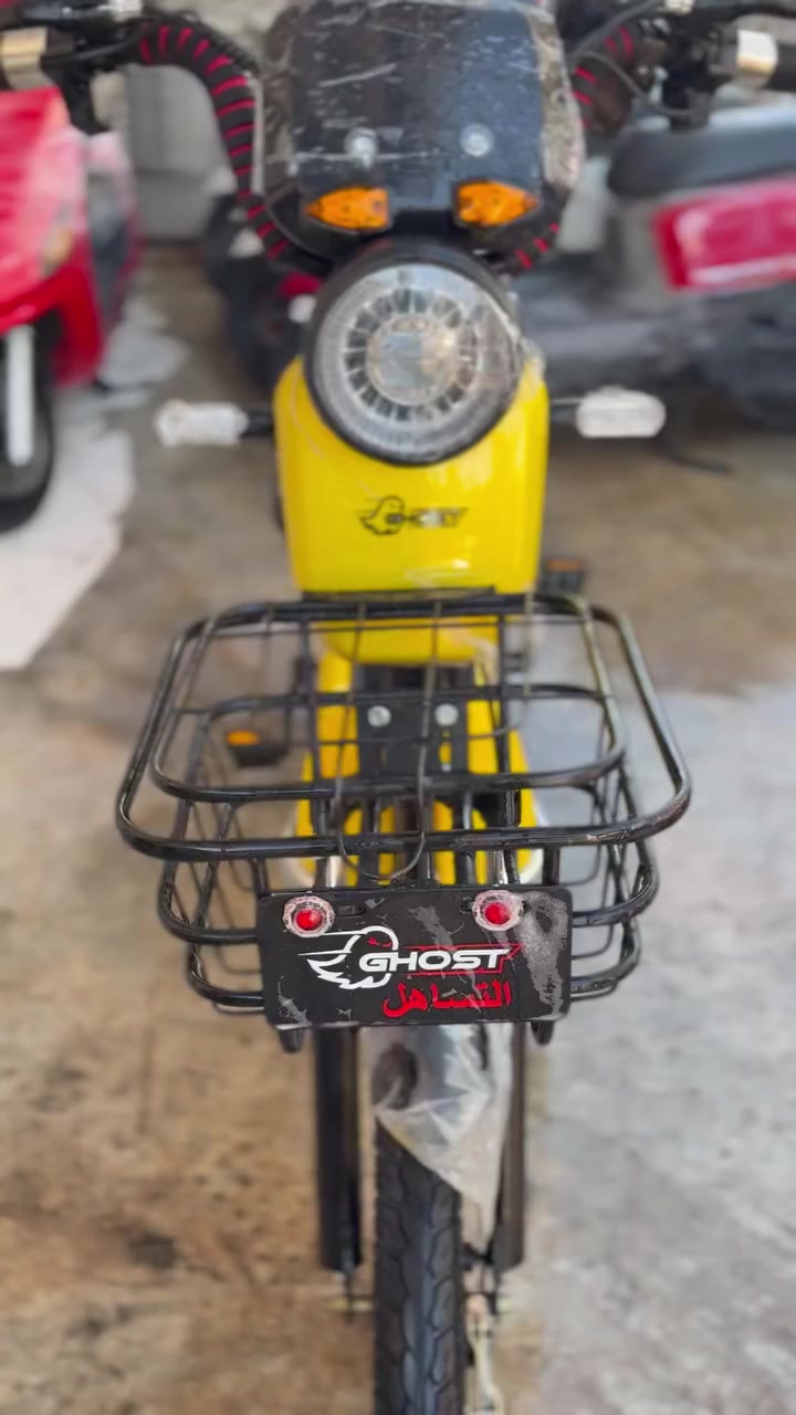 السلام عليكم ورحمة الله وبركاته يعلن معرض السليماتي عن وصول بايسكل شحن أربع بطاريات وخمس بطاريات سعر اربع بطاريات ٣٠٠ ألف وخمس بطاريات ٣٥٠ ألف متوفر كافة الوان جمله ومفرد متوفر بيع بل قسط لحاملي ماستر كارد الرافدين فقط وبدون مقدمه العنوان بعقوبة فلكة الفلاحة مقابل مجلس محافظة ديالى


**إذا كنت صاحب هذا الإعلان وتريد حذفه لأي سبب، رجاءا أرسل رسالة إلى الدعم الفني**