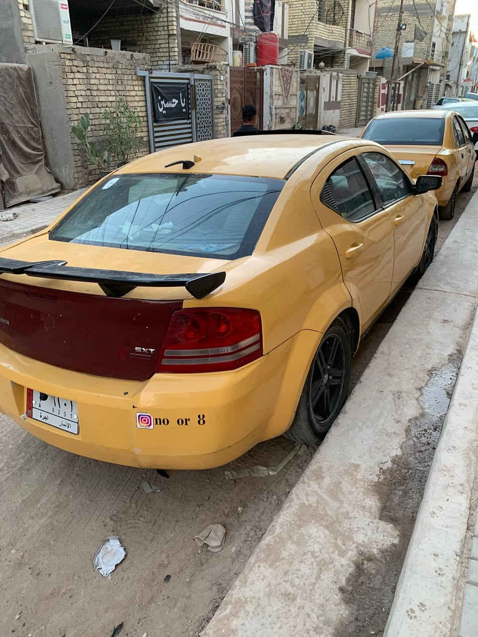 بيع او مراوس دوج افنجر بسعر كلش مناسب 38 سياره خير من الله بس يرادلهه ترتيب مكينه 2400سته سلندر بيهه مشكله بلكير ينمر بس تلث نمر ما اعرف شنو السبب شغلتهه كهربايه صدر نص عمر رقم أنبار تحويل ثاني يوم مكاني بغداد الدوره الشراي بي خير ويدلل


**إذا كنت صاحب هذا الإعلان وتريد حذفه لأي سبب، رجاءا أرسل رسالة إلى الدعم الفني**