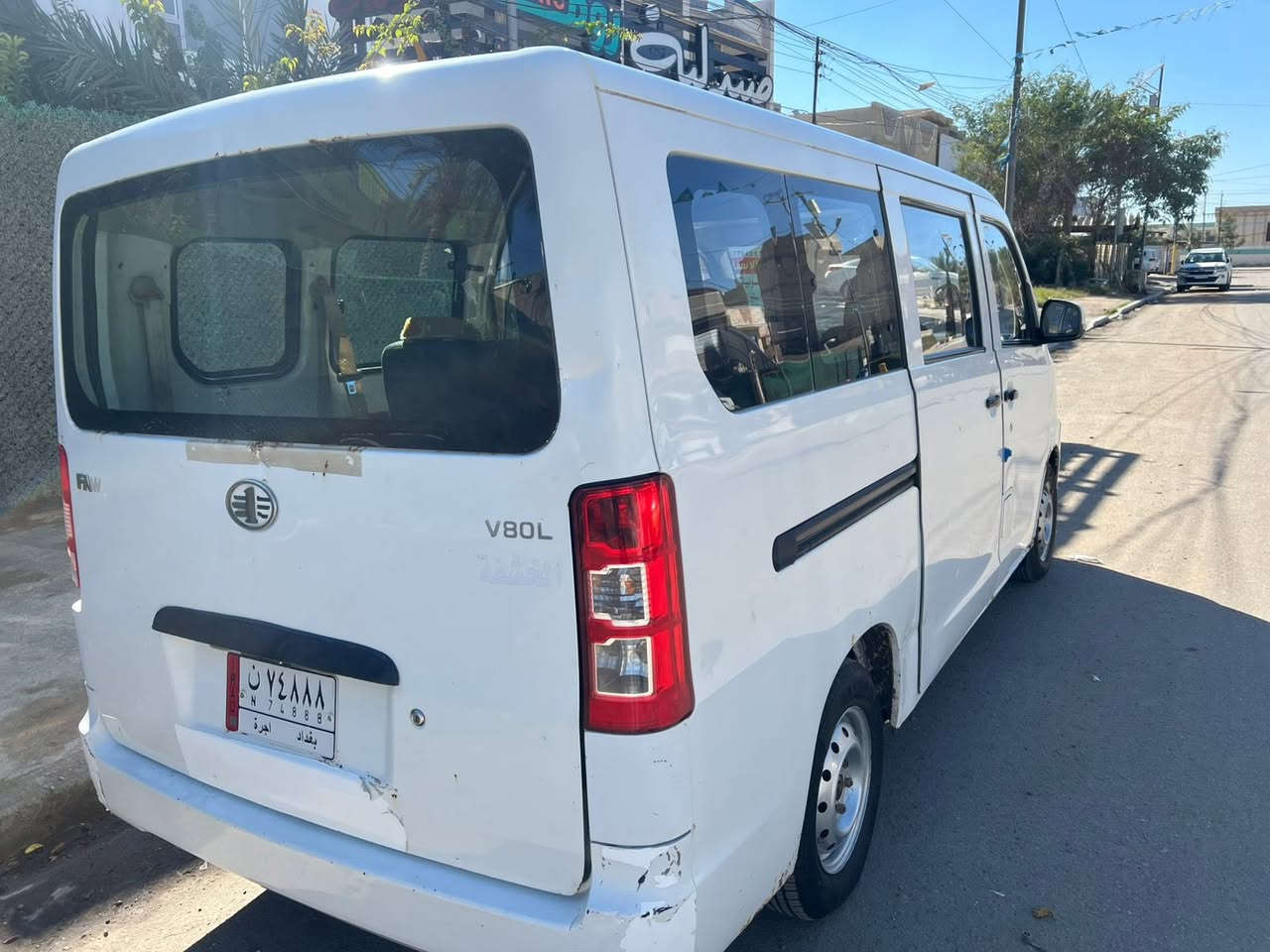 السلام عليكم 
فاو خشفة السيارة نضيفة موديل ٢٠١٥ مدوشمة جديد والسيارة نضيفة وحلوة 
السعر ٤٨ ورقة وبيه مجال مكان السياره بغداد غزاليه ***********
