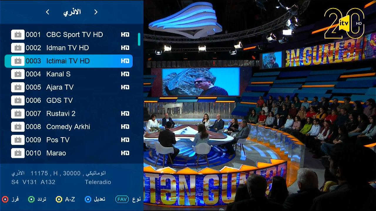 مستمرين بتنصيب الاقمار المجانية 

بلا اشتراك بلا انترنت ولا دوخة السيرفر 
دقة خيالية HD و 4K
تابع كاس العالم وما بعده من الدوريات والبطولات
استثمر فلوسك على مدى بعيد من المشاهدو المجانية 

للتنصيب الاتصال داخل الناصرية 
الهاتف ***********

