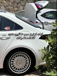 حاوية • أصليات • بغداد