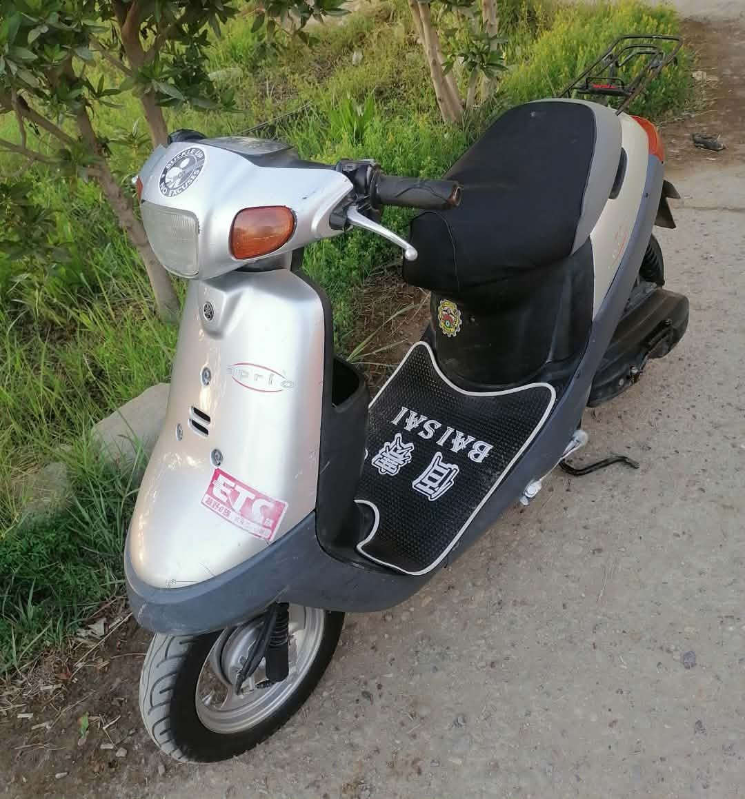 السلام عليكم مكاني بابل مسيب سده الهندية بطه خطين فحل ياباني دراجه احله من الصور سلف هندر كهربائيات شغاله كله باتري جديد تايرات جدد  دراجه نعومه شلعه بريكات شغاله للبيع أو مراوس سعر 350وبيه مجال بسيط للشراي رجاء موشراي لاتراسل اعبر المنشور


**إذا كنت صاحب هذا الإعلان وتريد حذفه لأي سبب، رجاءا أرسل رسالة إلى الدعم الفني**