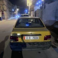 سايبه لبيع مديل 2015 مصفره غرامات العنوان بغداد مدينه الصدر السعره 22 ...