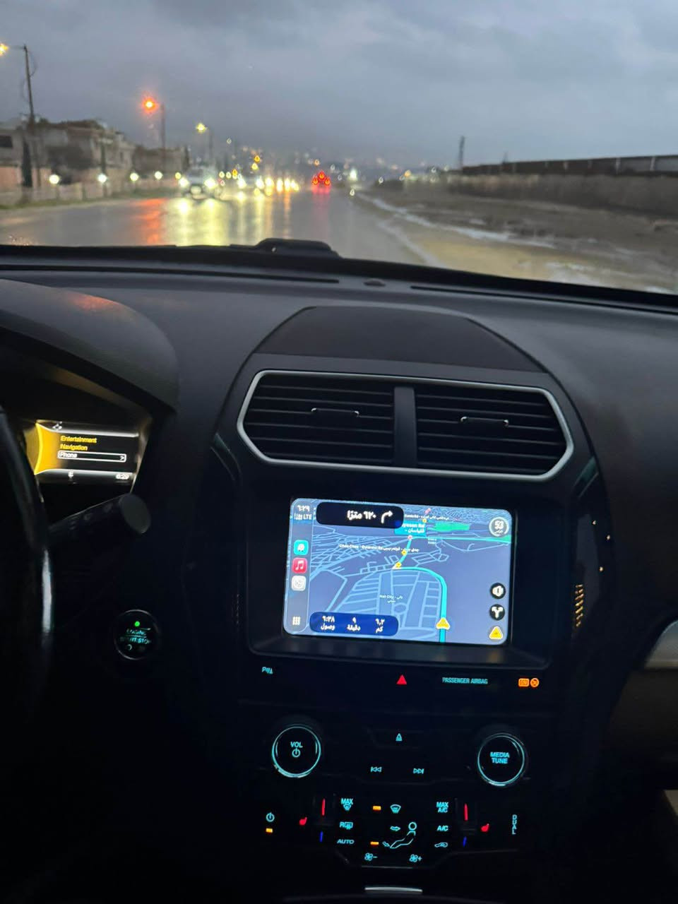 فورد اكسبلورر XLT 2017 مكانها سليمانيه

فورد اكسبلورر XLT 2017 مكانها سليمانيه

للبيع سيارة فورد اكسبلورر XLT 🔥2017 ابيض صدفي 🩸🩸

المواصفات  فول عدا الفتحة

 محرك 6سلندر  ممفتوح 

بصمة  تشغيل وبصمة ابواب  

تشغيل عن بعد

كامرة دوارة 

تحكمات ستيرن فول

اشاير بالمرايات جانبية وهيتر وعاكسة للضوء 

لايت وبراجكتور زنون

7 راكب كشنات جلد بيجي

كود ابواب 

شاشة كبيرة تستقبل الاوامر الصوتية وكاربلي

حساسات امامي وخلفي

كراسي الامامية كهرباء وتدفئة 

استيرن تدفئة

صندوق كهرباء   

تبريد 3 قطع امامي وسطي وخلفي مع تحكمات 

8 سماعات

منافذ AUX مع منافذ USB 

رام ذاكرة ورام خرائط GPS

 حادثها.  باب وجاملغ 

فقط بي  قبغ الجنطة  كارت 

الباقي كفالة

بدون دواخل ايرباك فقط استيرن ومبدل بلادي شرط الشغل

هزة وفحص جديد وشرط التحويل 

ماشية 90000 mail

مكان السيارة السليمانيه 

رقم انكليزي الجديد اربيل

تريد تحويل تريد وكاله بكيفك 

مكفوله من اي مصاريف 

السعر /بي مجال اتصل وبالخدمه

***********

***********

واتساب موجود السليمانية, العراق
