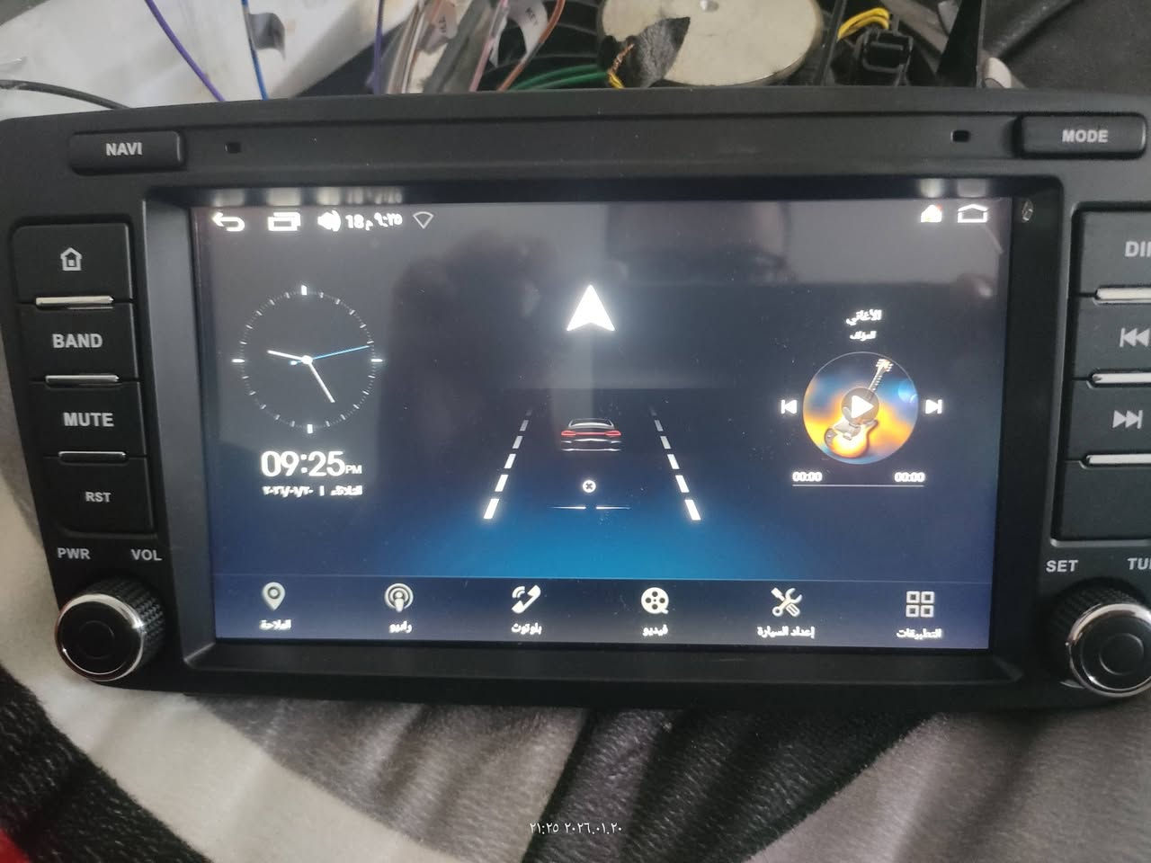 شاشة سيارة 8انج رام 2 وذاكرة 32 واندرويد 13 ومتوفر توصيل لجميع المحافظات


**إذا كنت صاحب هذا الإعلان وتريد حذفه لأي سبب، رجاءا أرسل رسالة إلى الدعم الفني**