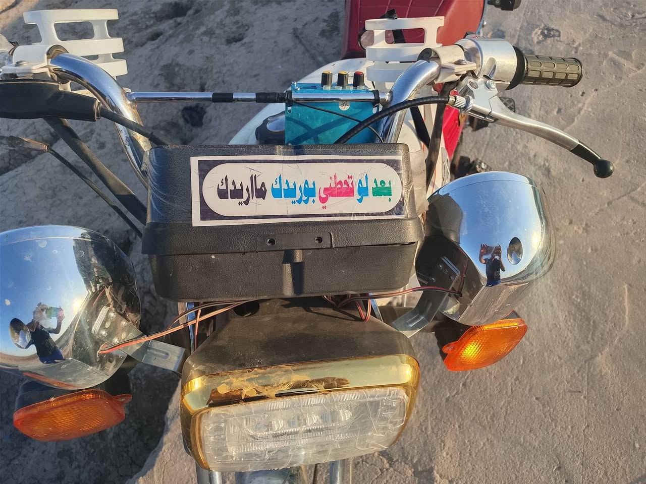 سلام عليكم دراجه تايكر خير من الله مكفوله مكان واسط الصويره السعر 450 وبيهأ مجال ***********
