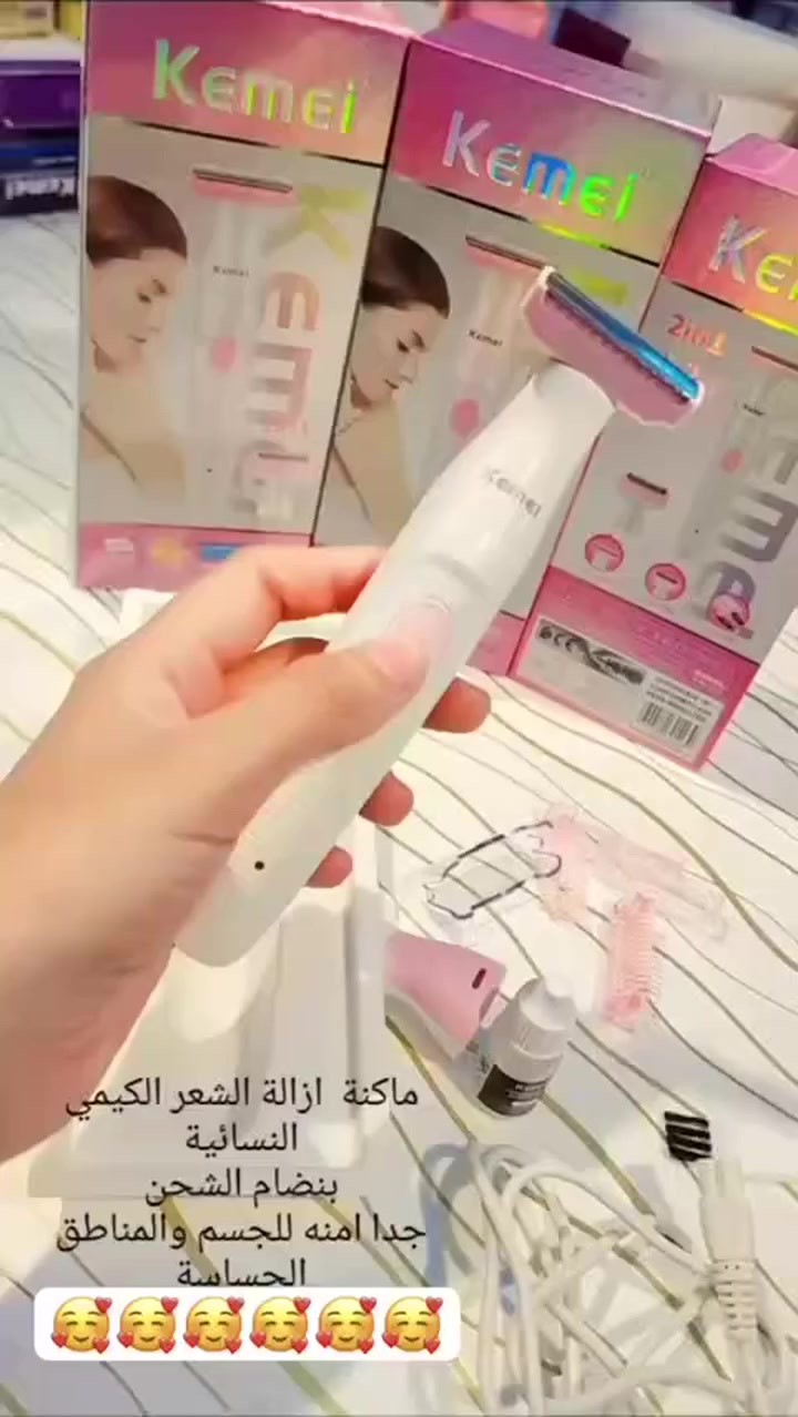 مكينة حلاقة كيمي للنساء تعتبر افضل ماكينة حلاقة وتساعدك على التخلص من الشعر الزائد وحلاقته بسرعة وبدون ألم، في خلال دقائق قليلة ستظهرين في كامل أناقتك وبأقل مجهود، ويمكنك استخدامها للجسم كله والوجه والمناطق الحساسة

☑️ ماكينة حلاقة كيمي للنساء للتخلص من الشعر الزائد في الجسم.

☑️ يمكنك استخدامها للتخلص من الشعر الزائد في الوجه والمناطق الحساسة بالإضافة للجسم كله.
☑️ إزالة الشعر الزائد بسهولة وبدون ألم.
☑️ التخلص من الشعر والحصول على مظهر أنيق في دقائق قليلة
☑️ مقاومة للمياه ويمكن استخدامها على بشرة رطبة.
☑️ حلق شعر الجسم وإزالته بسرعة وبسهولة.

☑️ التخلص من الشعر الزائد دون الشعور بأي ألم أو بذل مجهود كبير.
☑️ قابلة لإعادة الشحن.
☑️ مضادة للماء.
☑️ يمكنك استخدامها للوجه والأماكن الحساسة.
☑️ تتميز ماكينة حلاقة كيمي للنساء بالعديد من الاستخدامات التي يمكنك التمتع والاستفادة بها

 #اكسبلور #منتجات #مكياح #منزلي @ @


**إذا كنت صاحب هذا الإعلان وتريد حذفه لأي سبب، رجاءا أرسل رسالة إلى الدعم الفني**