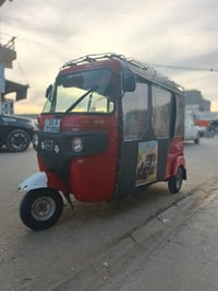 تكتك • موديل ٢١ • لوحه سنويه انكليزي